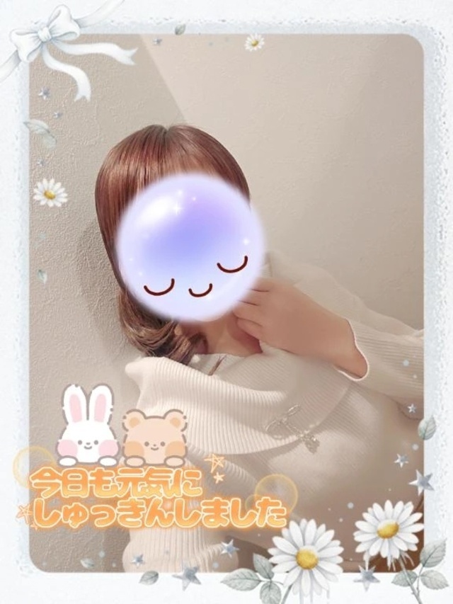 出勤いたしました～。😊