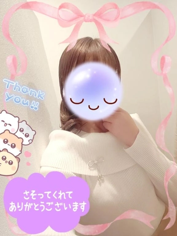 初めて様。T様。😊ありがとうございました。🍀