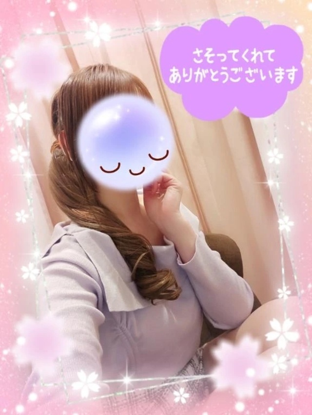 ご新規様。Y様。😊ありがとうございました。🍀