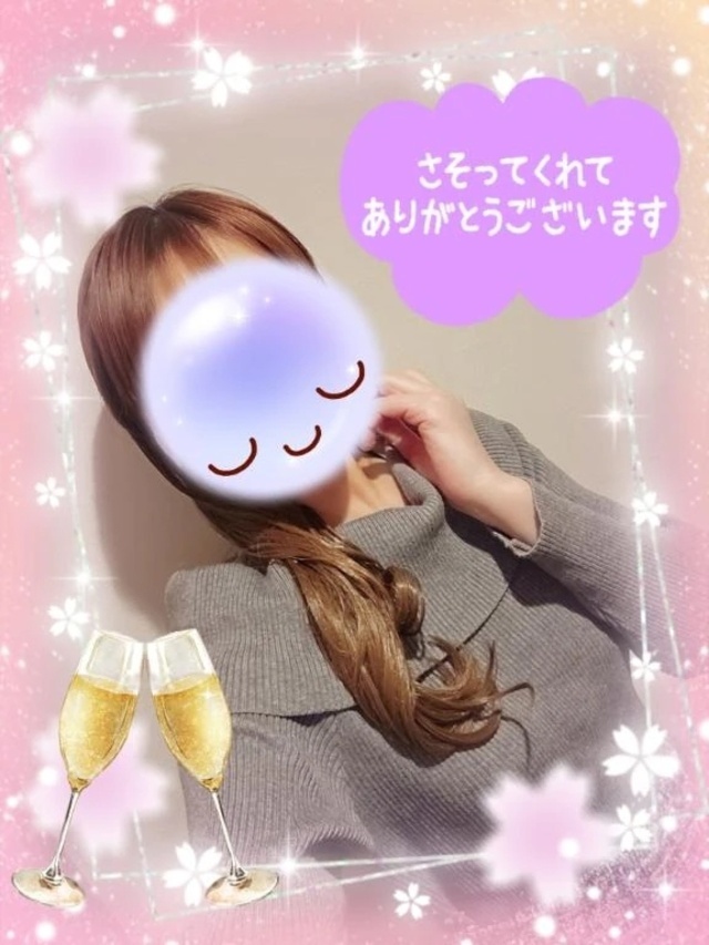 初めて様。S様。😊ありがとうございました。🍀｜写メ日記｜みゆ｜品川・五反田 一般デリヘル 熟女の風俗最終章 品川店