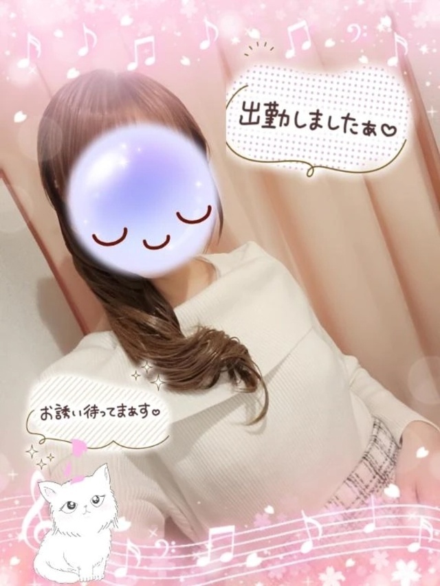 出勤いたしました。🍀｜写メ日記｜みゆ｜品川・五反田 一般デリヘル 熟女の風俗最終章 品川店