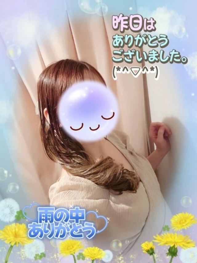初めて様。I様。😊ありがとうございました。🍀