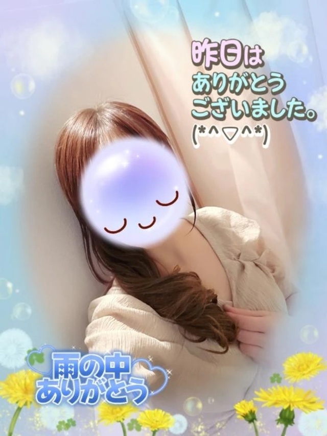初めて様。S様。😊ありがとうございました。🍀