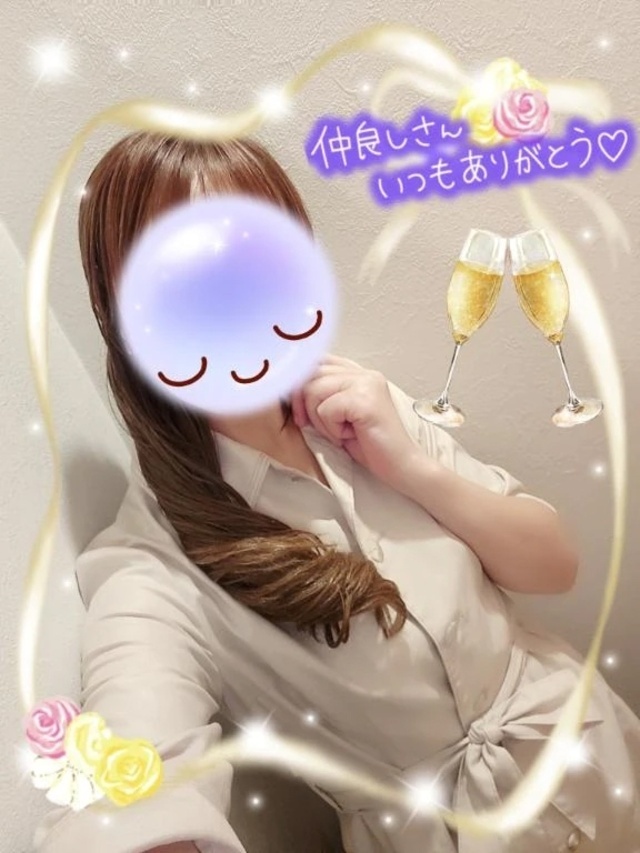 ご本指名様。S様。😊ありがとうございました。🍀｜写メ日記｜みゆ｜品川・五反田 一般デリヘル 熟女の風俗最終章 品川店