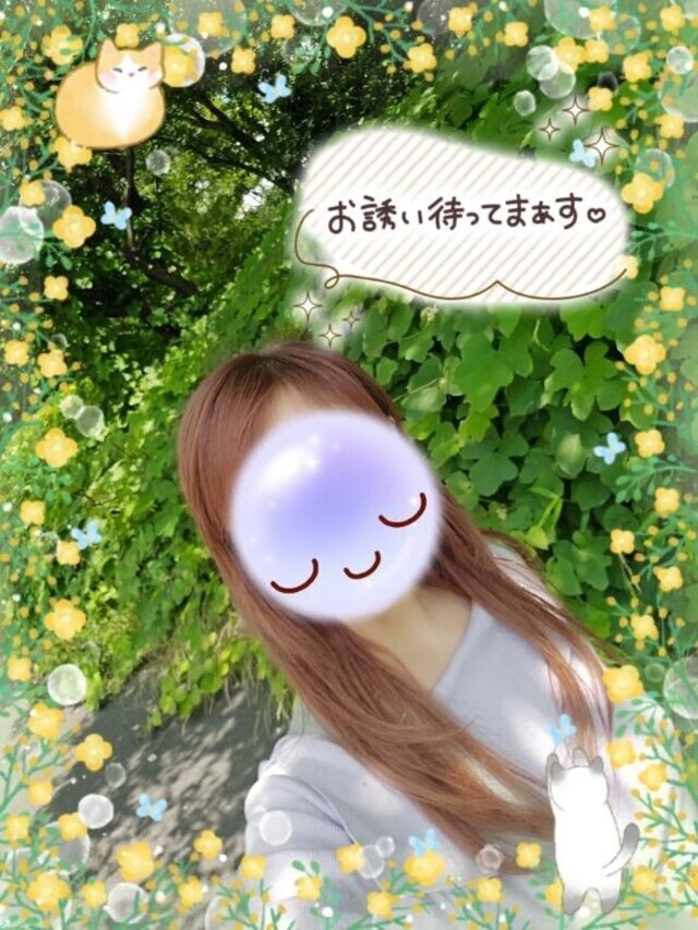 これから出勤いたします。🍀｜写メ日記｜みゆ｜品川・五反田 一般デリヘル 熟女の風俗最終章 品川店