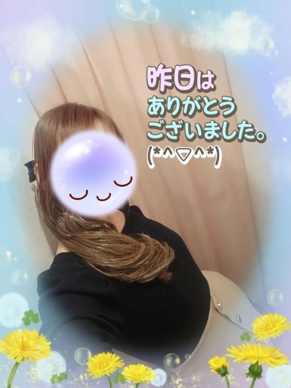 初めて様。Y様。😊ありがとうございました。🍀｜写メ日記｜みゆ｜品川・五反田 一般デリヘル 熟女の風俗最終章 品川店