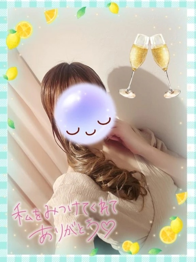 初めて様。M様。😊ありがとうございました。🍀