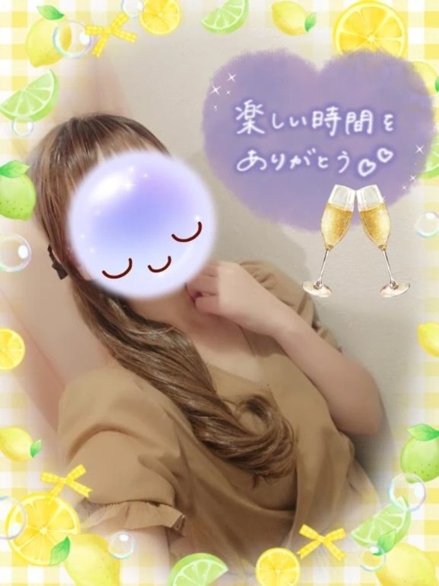 初めて様。S様。😊ありがとうございました。🍀