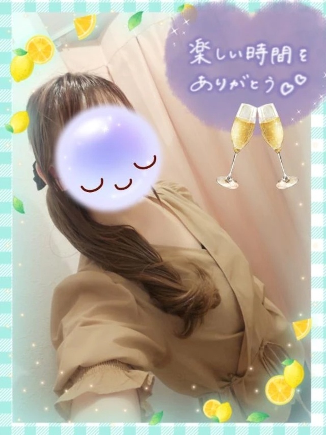 初めて様。Y様。😊ありがとうございました。🍀