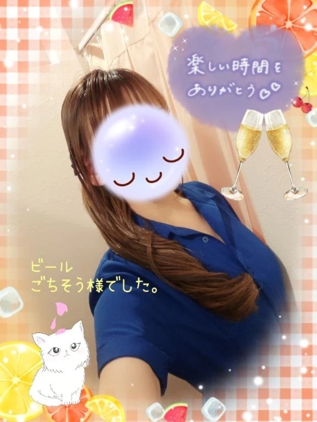 初めて様。U様。😊ありがとうございました。🍀