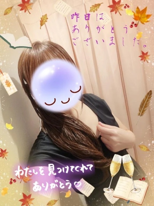 初めて様。S様。😊ありがとうございました。🍀