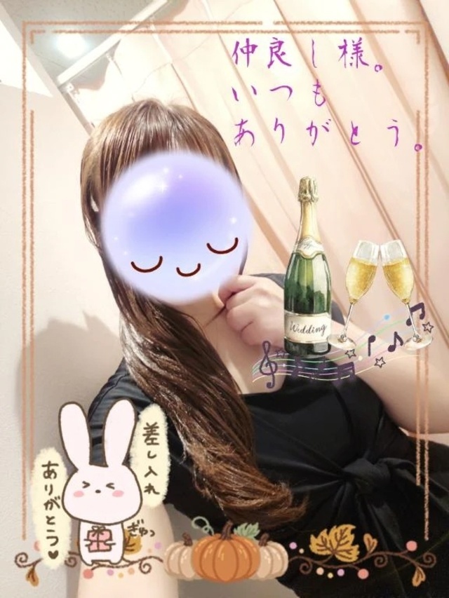 ご本指名様。S様。😊ありがとうございました。🍀｜写メ日記｜みゆ｜品川・五反田 一般デリヘル 熟女の風俗最終章 品川店