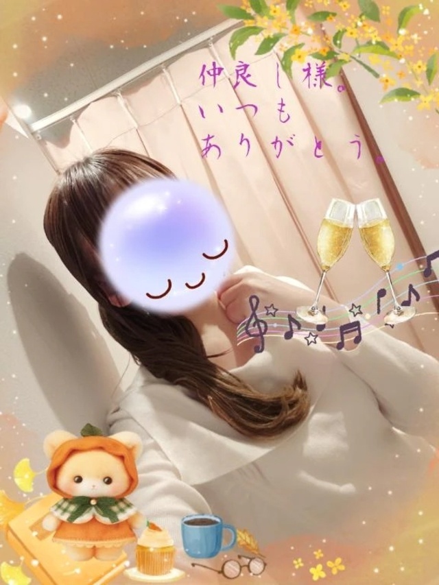 ご本指名様。K様。😊ありがとうございました。🍀｜写メ日記｜みゆ｜品川・五反田 一般デリヘル 熟女の風俗最終章 品川店