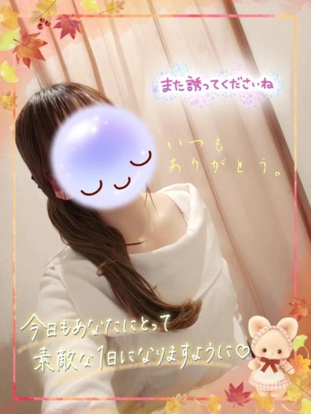 出勤のお知らせです。🍀｜写メ日記｜みゆ｜品川・五反田 一般デリヘル 熟女の風俗最終章 品川店