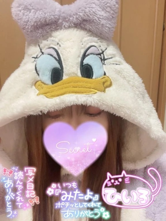 しょんぼり😢｜写メ日記｜ひいろ｜品川・五反田 一般デリヘル 熟女の風俗最終章 品川店