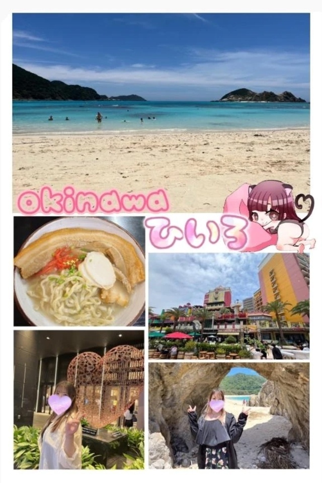 今日のお礼💕💌💕｜写メ日記｜ひいろ｜品川・五反田 一般デリヘル 熟女の風俗最終章 品川店