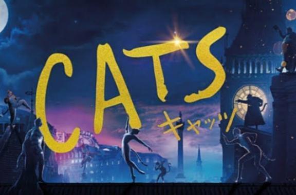 キャバクラCATS🐈️行かれた事ある方🌹いらっしゃいました🎵｜写メ日記｜せりか｜品川・五反田 一般デリヘル 熟女の風俗最終章 品川店