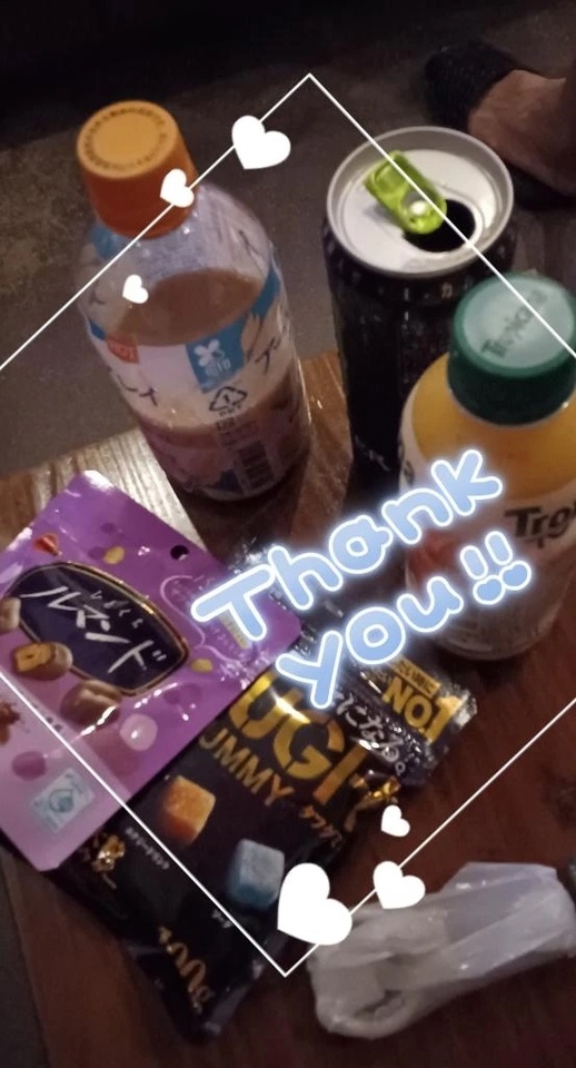 I'm really glad I met you ❤️｜写メ日記｜せりか｜品川・五反田 一般デリヘル 熟女の風俗最終章 品川店