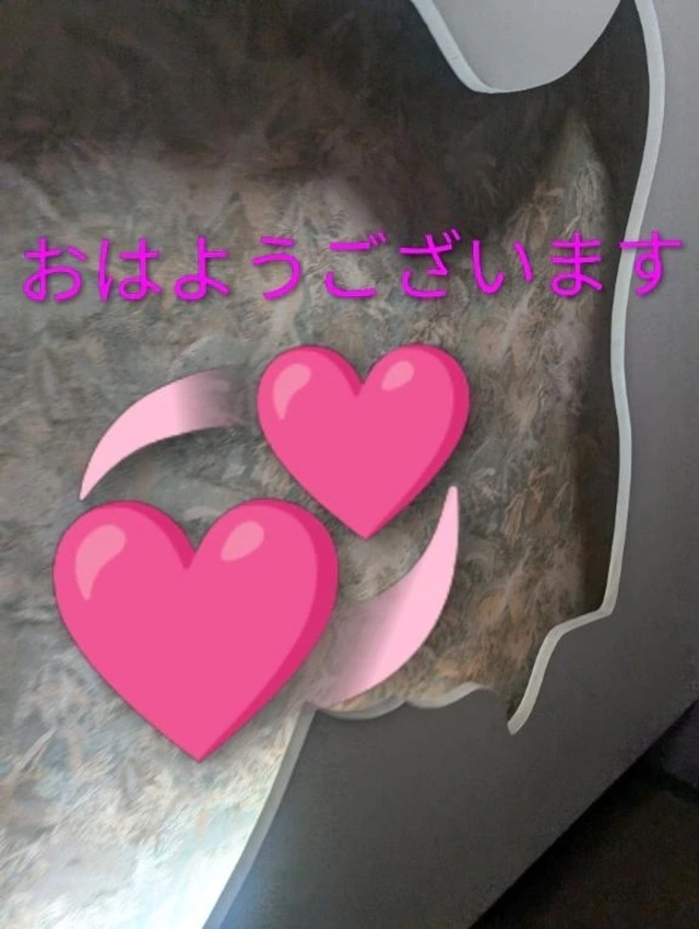 出勤します😀＆事前のご予約ありがとうございます💓