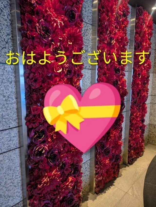 急遽、出勤します｡⁠◕⁠‿⁠◕⁠｡