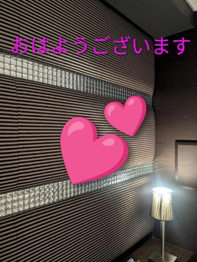 出勤します😄｜写メ日記｜あいみ｜品川・五反田 一般デリヘル 熟女の風俗最終章 品川店