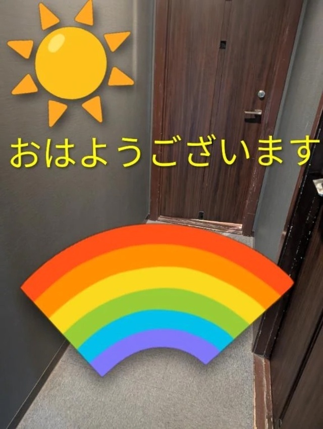 出勤します😆｜写メ日記｜あいみ｜品川・五反田 一般デリヘル 熟女の風俗最終章 品川店