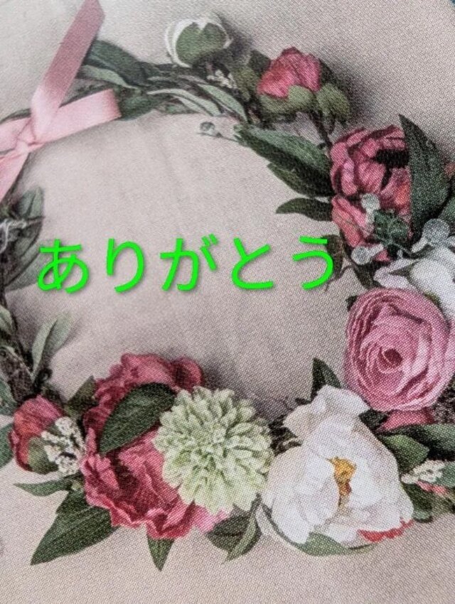 ありがとうございました(⁠｡⁠♡⁠‿⁠♡⁠｡⁠)｜写メ日記｜あいみ｜品川・五反田 一般デリヘル 熟女の風俗最終章 品川店