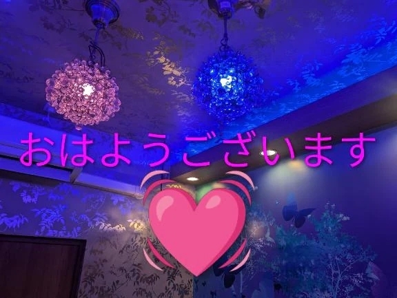 出勤します🤗｜写メ日記｜あいみ｜品川・五反田 一般デリヘル 熟女の風俗最終章 品川店