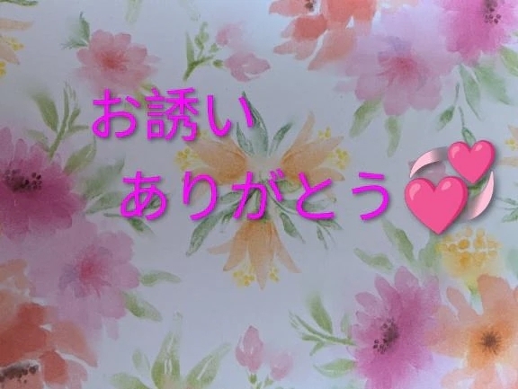 急遽、出勤します☺️＆お誘いありがとう❣️｜写メ日記｜あいみ｜品川・五反田 一般デリヘル 熟女の風俗最終章 品川店