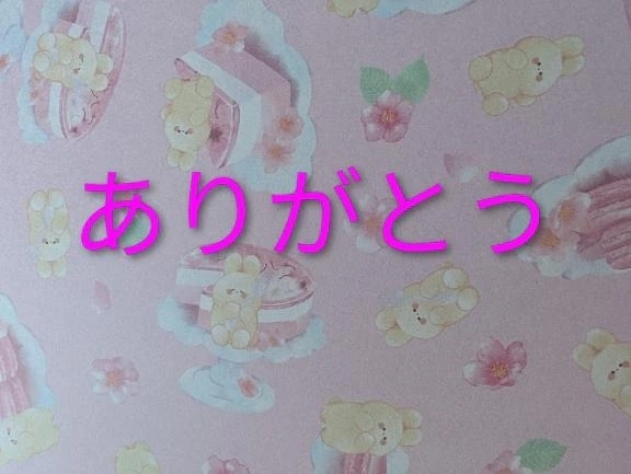 こんにちは😊｜写メ日記｜あいみ｜品川・五反田 一般デリヘル 熟女の風俗最終章 品川店