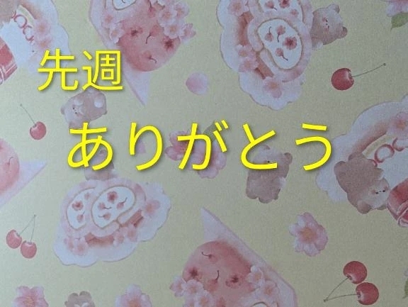 すでに暑すぎる〜🤯｜写メ日記｜あいみ｜品川・五反田 一般デリヘル 熟女の風俗最終章 品川店