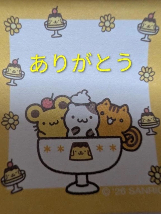 早送りな日々だね⏩️｜写メ日記｜あいみ｜品川・五反田 一般デリヘル 熟女の風俗最終章 品川店