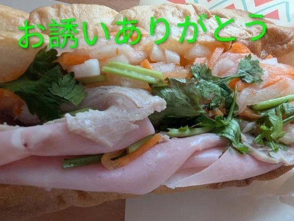 出勤しますよ🤗