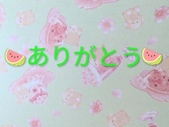 🎐涼しく過ごせました🎐｜写メ日記｜あいみ｜品川・五反田 一般デリヘル 熟女の風俗最終章 品川店