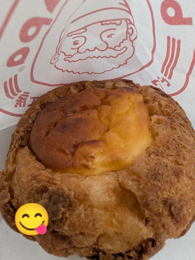 お誘い頂き、ありがとう😊｜写メ日記｜あいみ｜品川・五反田 一般デリヘル 熟女の風俗最終章 品川店