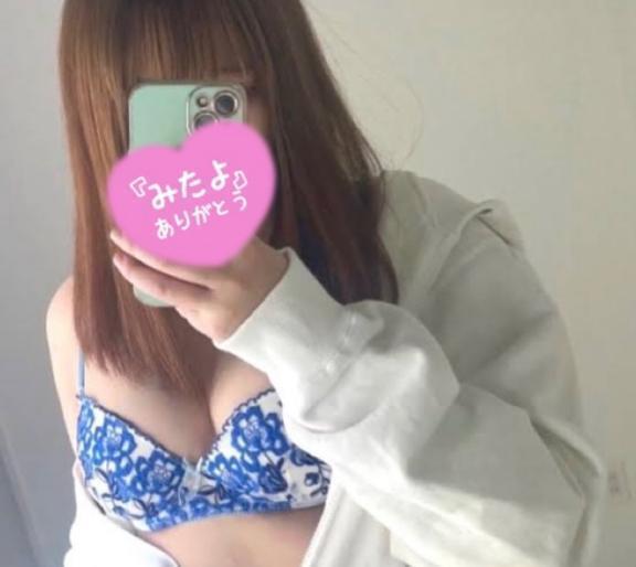 本日ご予約満了です♡｜写メ日記｜にこ｜品川・五反田 一般デリヘル 熟女の風俗最終章 品川店