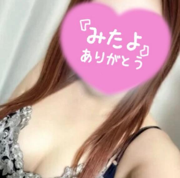 空き状況はこんな感じ♡