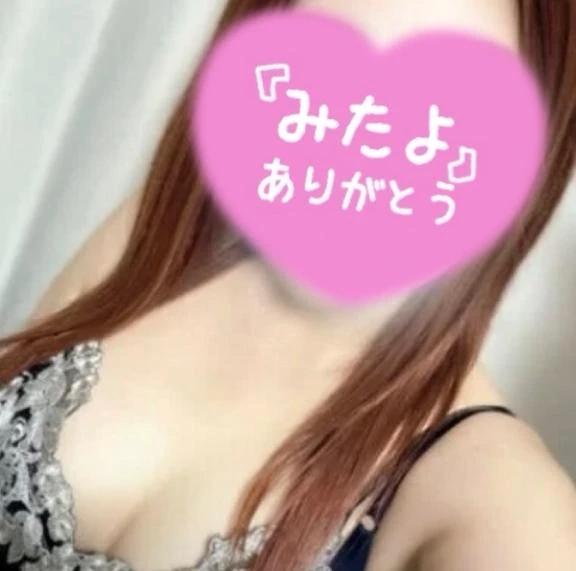 本日ご予約満了です♡