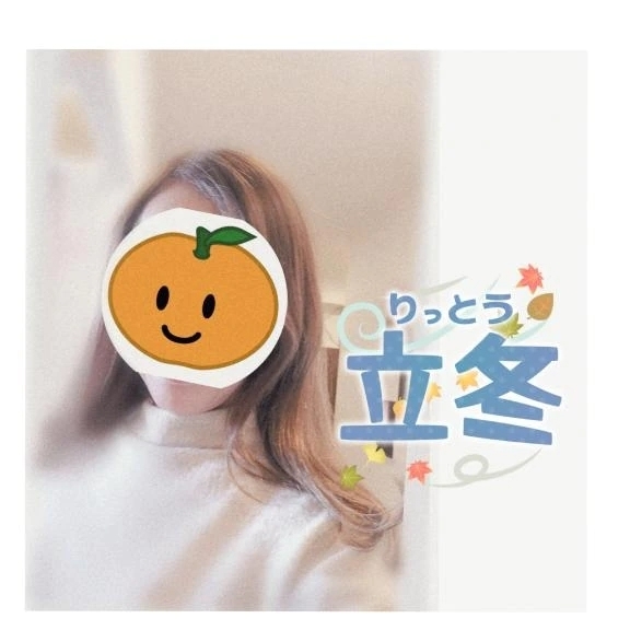 日暮れ｜写メ日記｜きよか｜品川・五反田 一般デリヘル 熟女の風俗最終章 品川店