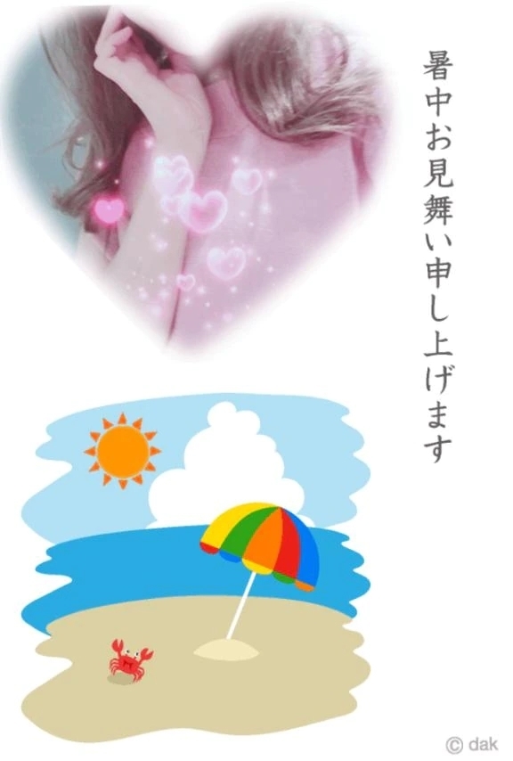 Teaたいむ｜写メ日記｜きよか｜品川・五反田 一般デリヘル 熟女の風俗最終章 品川店