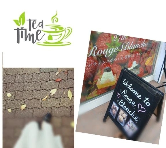 Teaたいむ｜写メ日記｜きよか｜品川・五反田 一般デリヘル 熟女の風俗最終章 品川店