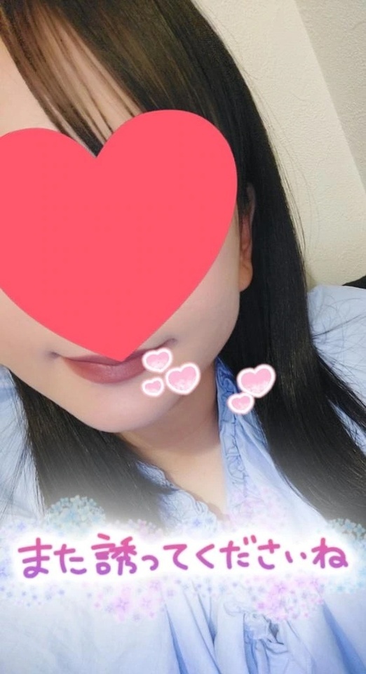 ありがとうございました️🩵