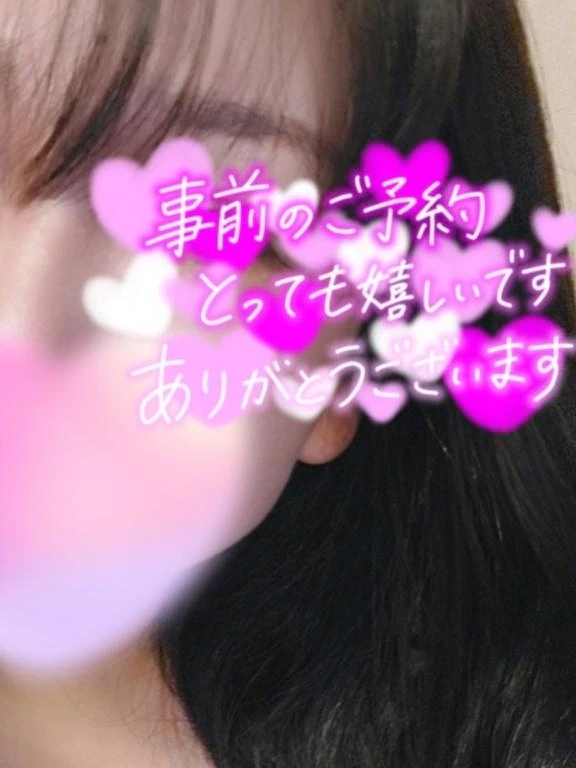 おはようございます😊