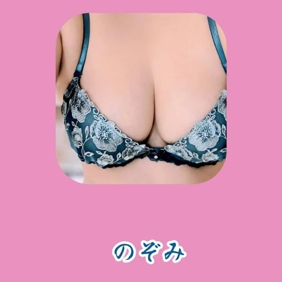三価ワクチン😊🪴｜写メ日記｜のぞみ｜品川・五反田 一般デリヘル 熟女の風俗最終章 品川店