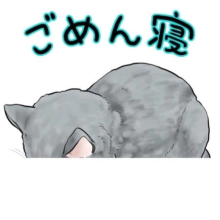 残念なお知らせ｜写メ日記｜ゆき｜品川・五反田 一般デリヘル 熟女の風俗最終章 品川店