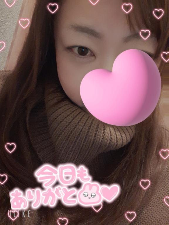 会いに来てくれて🩷｜写メ日記｜ちづる｜品川・五反田 一般デリヘル 熟女の風俗最終章 品川店