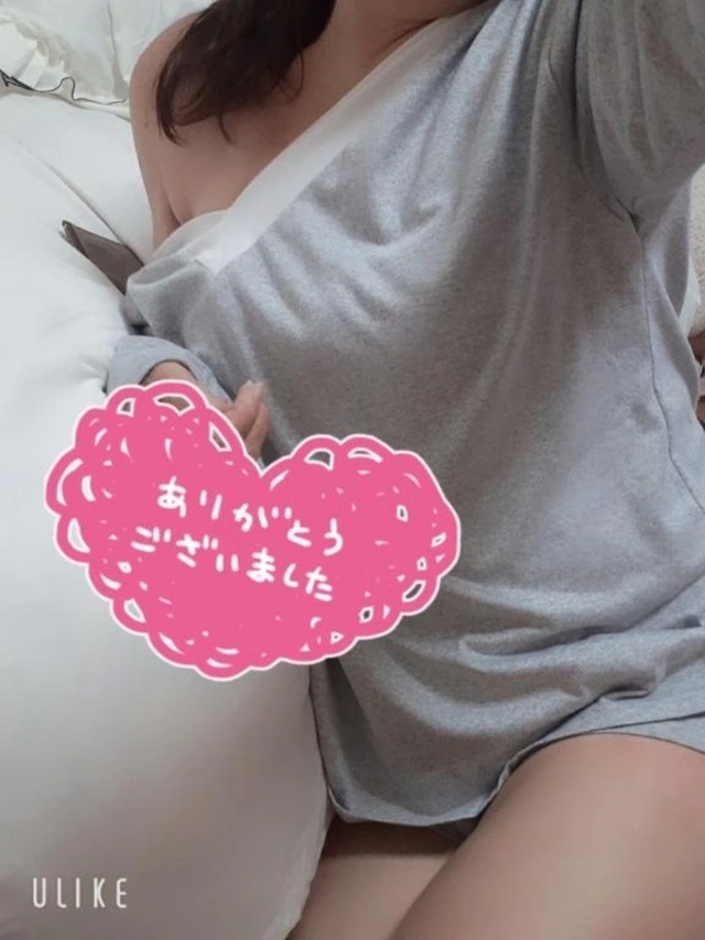 昨夜のお誘い🫶