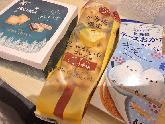 🩷先日のお誘い🩷｜写メ日記｜ちづる｜品川・五反田 一般デリヘル 熟女の風俗最終章 品川店