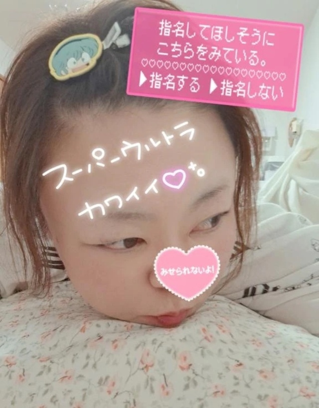 🩷出勤日🩷｜写メ日記｜ちづる｜品川・五反田 一般デリヘル 熟女の風俗最終章 品川店