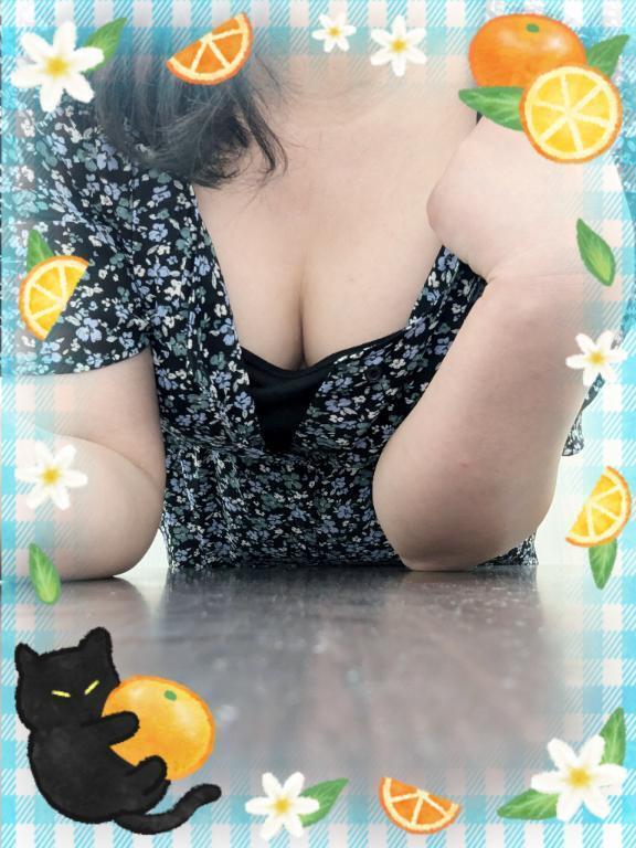 出勤したよ♡